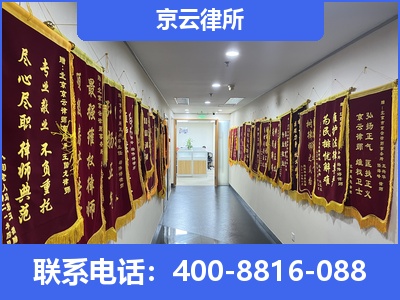 康平-企业展示图